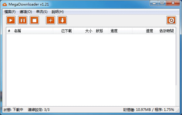 MegaDownloader（Mega网盘下载工具）v1.21免费版