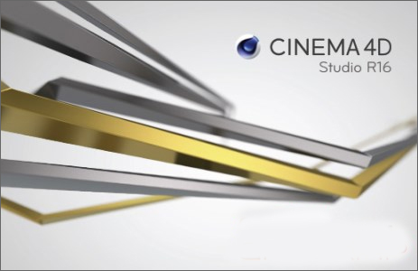 Cinema 4d r16官方简体中文完整版