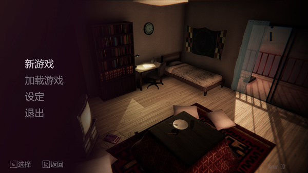 梦日记：重制版（YumeNikki Dream Diary）