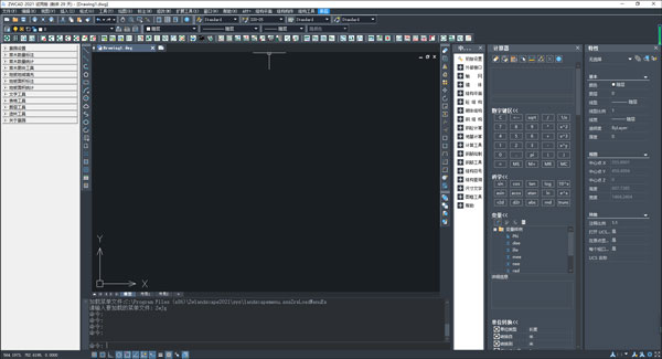 中望cad景园版2022官方版
