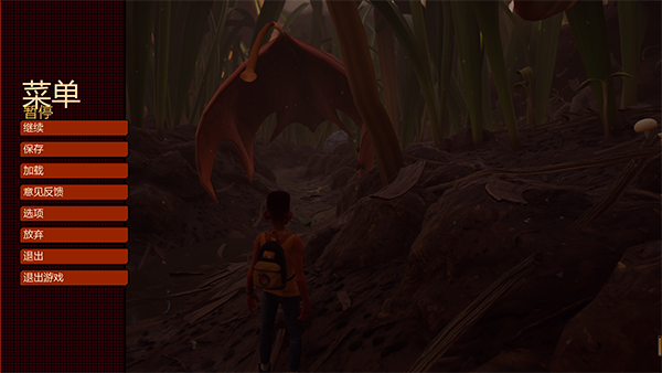 禁闭求生电脑版