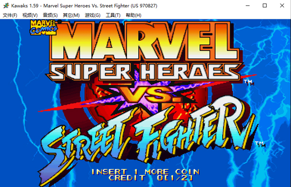 超级漫画英雄对街头霸王