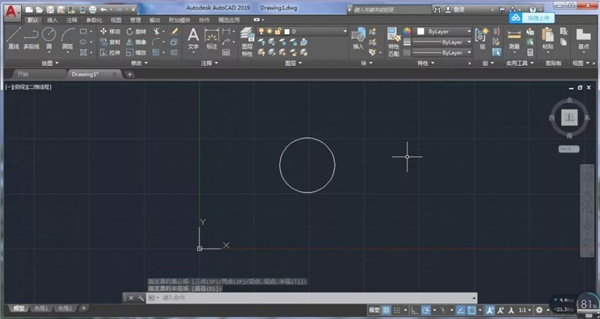 cad2019珊瑚海精简版