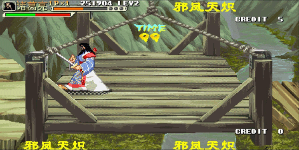 三国战纪正宗plus中文版