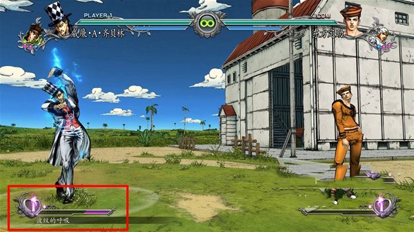 jojo的奇妙冒险群星之战重制版新手攻略