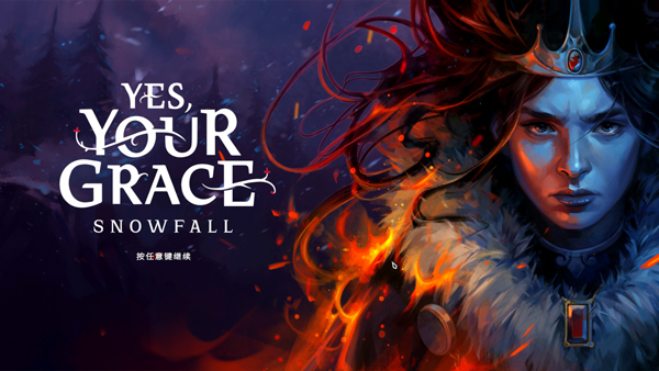 遵命陛下2寒冬电脑版