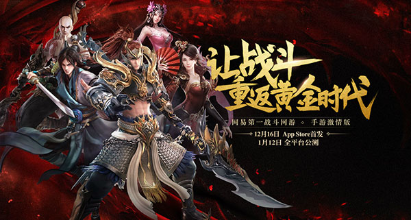 大唐无双零完整客户端