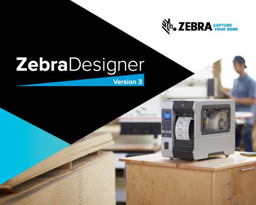 zebradesigner 3斑马条码打印机软件
