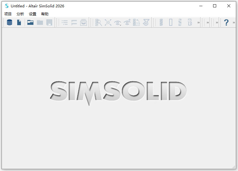 结构分析软件altair simsolid 2026
