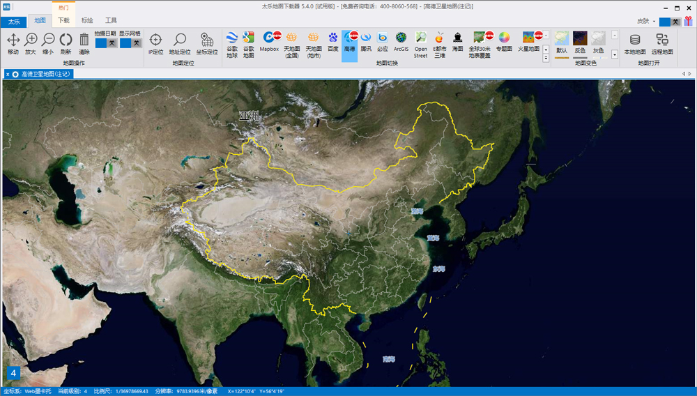 太乐地图下载器2025