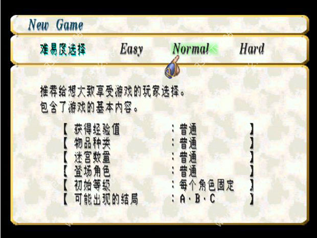 北欧女神蕾欧娜