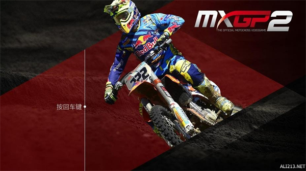 越野摩托2游戏下载