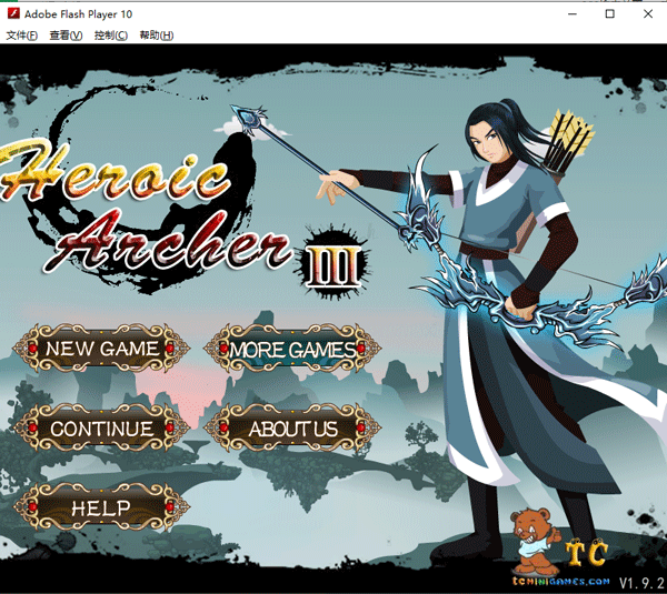 英雄救美3无敌版