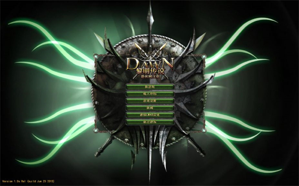 黎明传说中文版下载