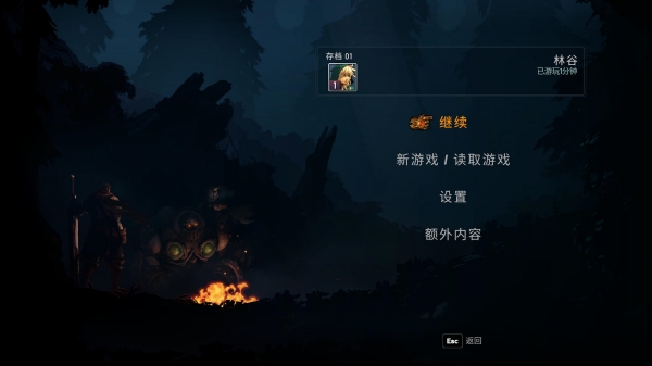 战神夜袭电脑版