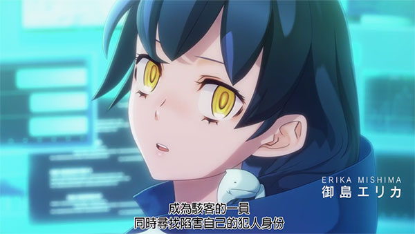 数码宝贝物语网路侦探骇客追忆中文版