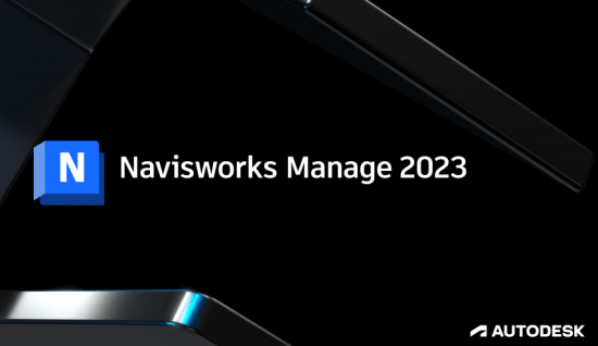 autodesk navisworks manage 2023简体中文版