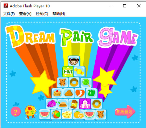 红孩儿连连看电脑版游戏