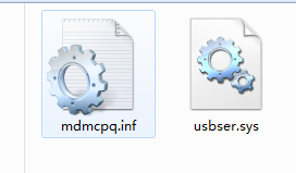 mdmcpq.inf和usbser.sys