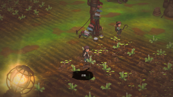 烟火与献祭中文版