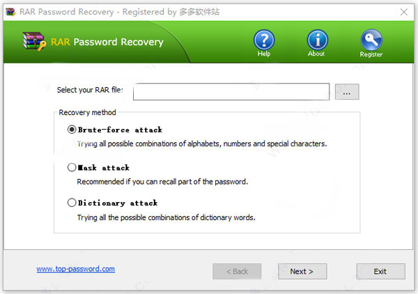 rar password recovery注册版