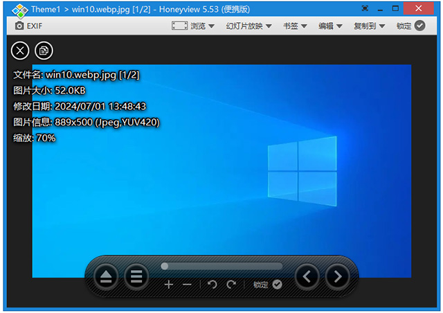 蜂蜜图片浏览器