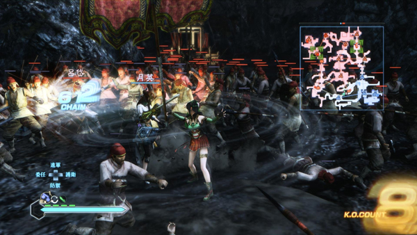 真三国无双7帝国中文单机版