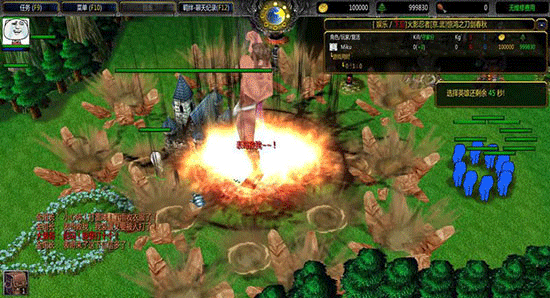 火影忍者羁绊6.0无cd无限蓝p闪版