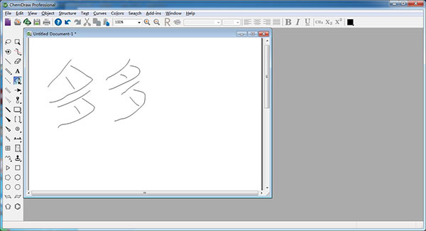 ChemOffice 2019破解版