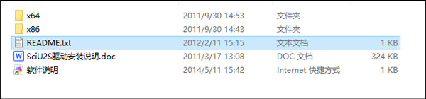 华为y220t驱动程序