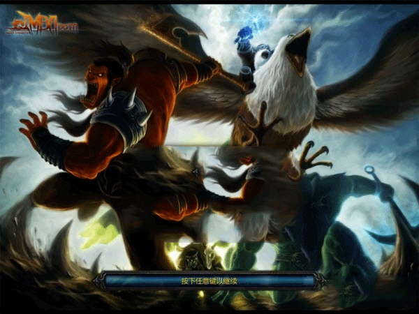 dota imca 1.12b中文版