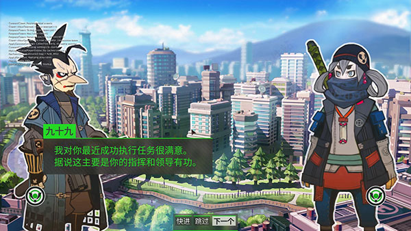 小小合金：虚构的帝国 免安装绿色中文版