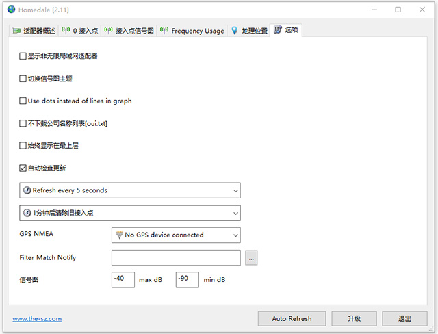 无线网络监视器