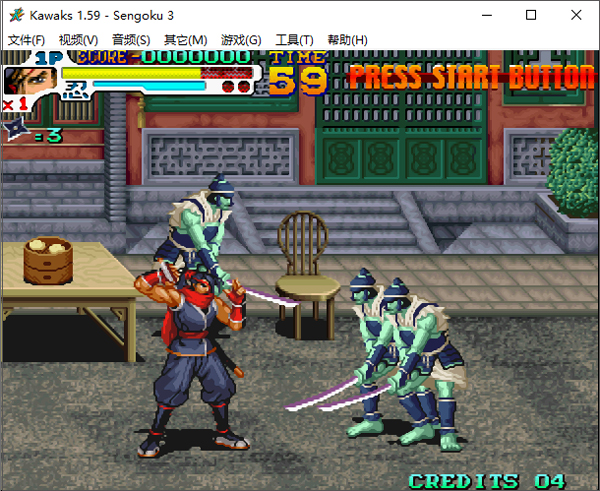 战国传承3电脑版