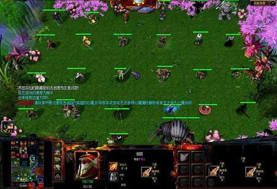 傲斗凌天2.3无CD无限蓝P闪版