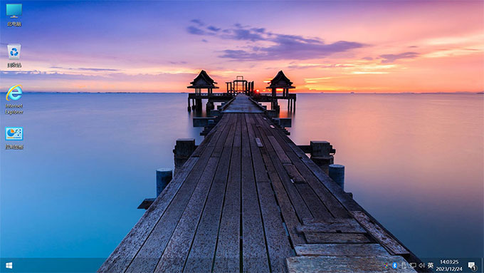 win10 ltsc2019精简版