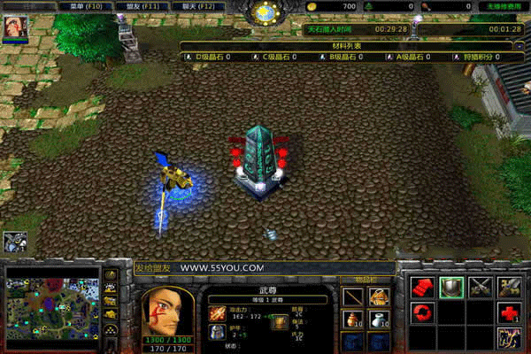 仙之侠道2七章暴力闪烁版