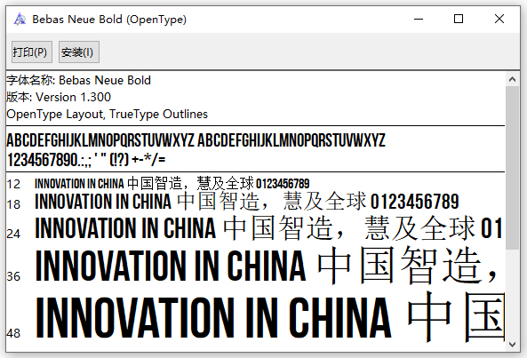 bebas neue bold字体