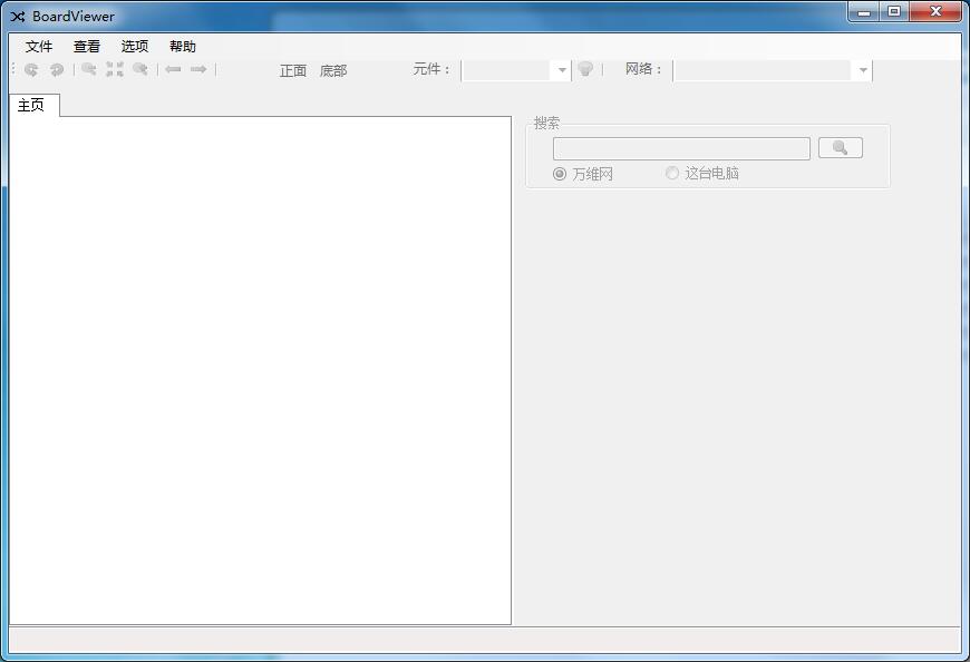 BoardViewer点位图工具