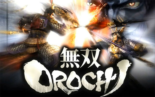 无双大蛇单机游戏