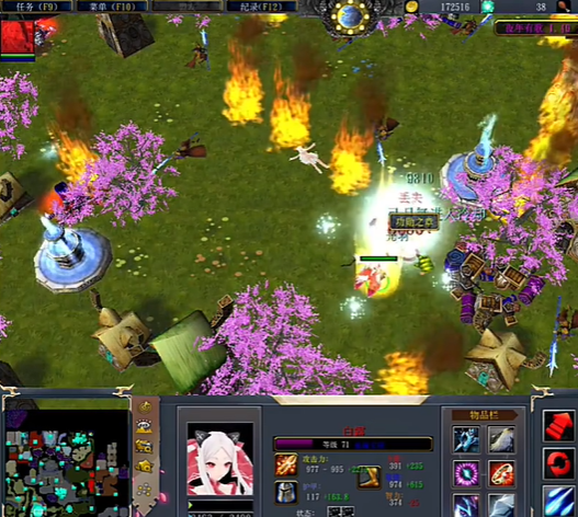 夜年有歌1.29正式版