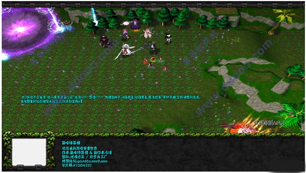 燃烧军团入侵0.9测试版魔兽地图