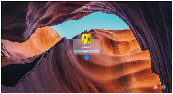 统信服务器操作系统v20