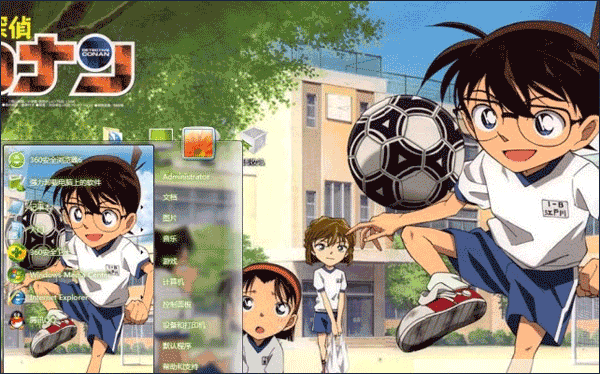 名侦探柯南桌面主题