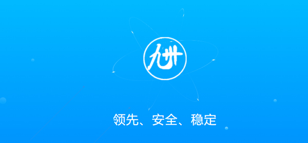 九州动态IP代理软件