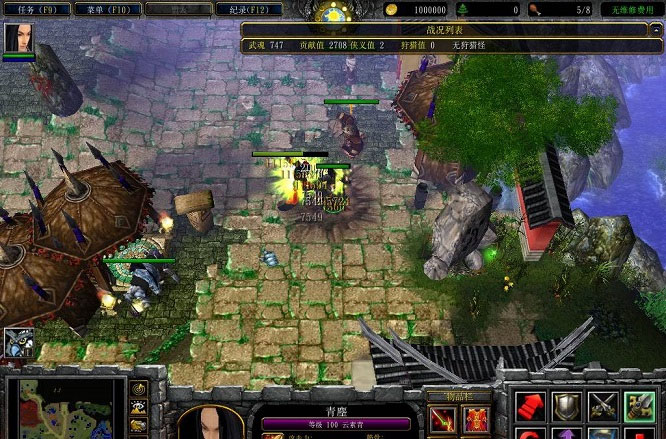 仙之侠道Ⅲ逆天问道3.1修正强化版