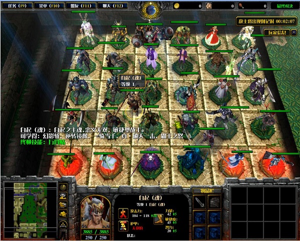 守卫剑阁最终对决4.5m