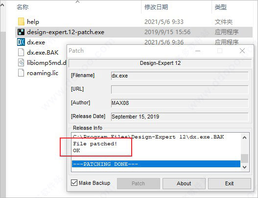 design expert12注册机