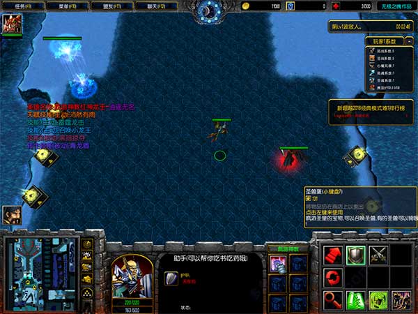 新超越极限2019D9.3正式版魔兽地图