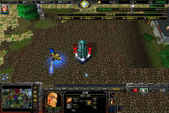 仙之侠道2七章闲竹版8.0最终版